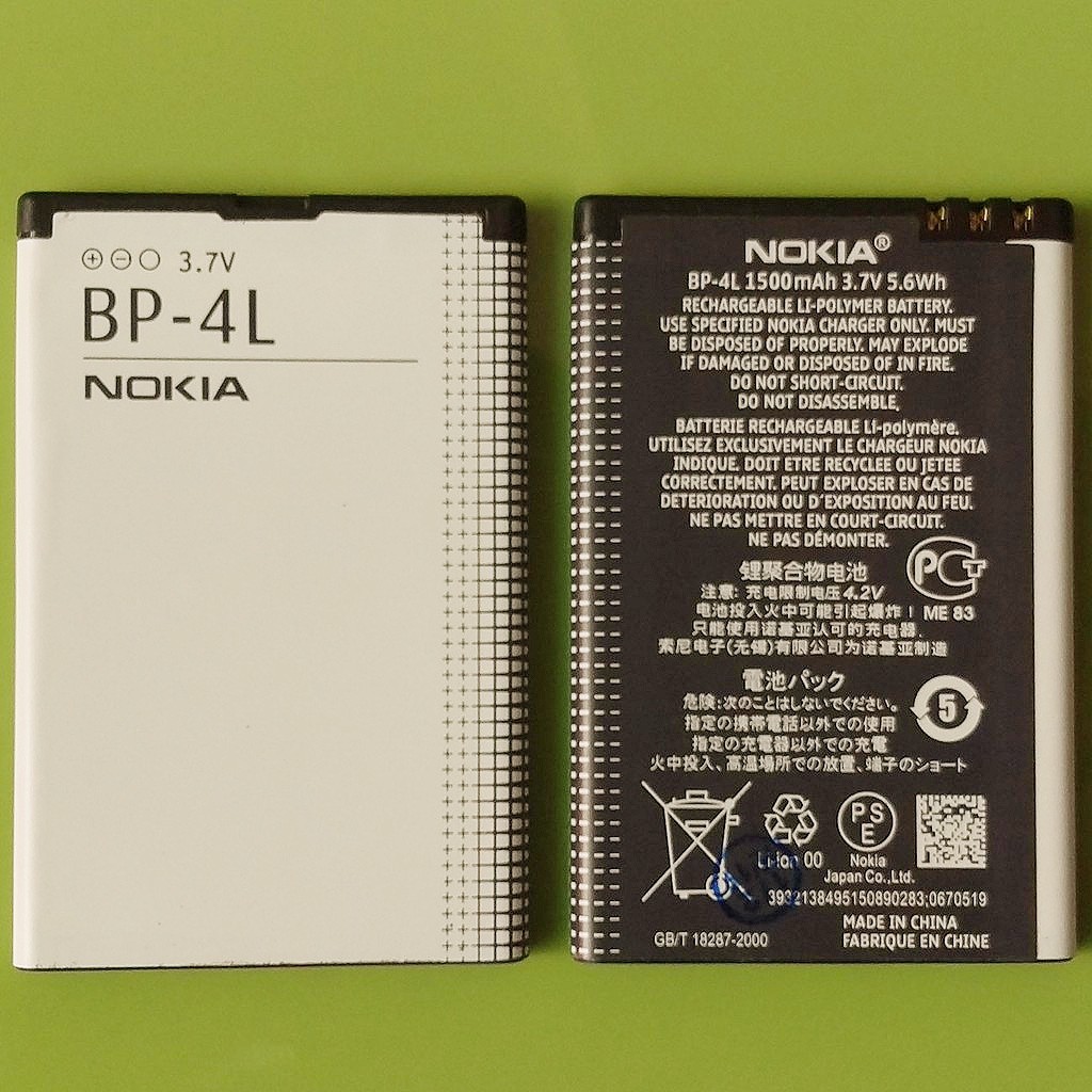 Pin nokia E71, E63, E72, E75, E90, E55, N800, N97 mã pin BL-4L cao cấp