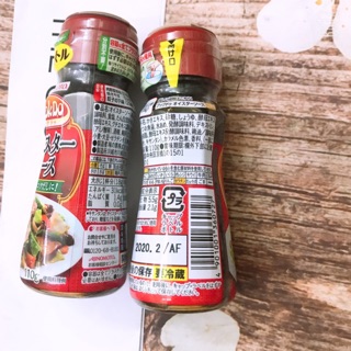 Dầu hào Ajinomoto