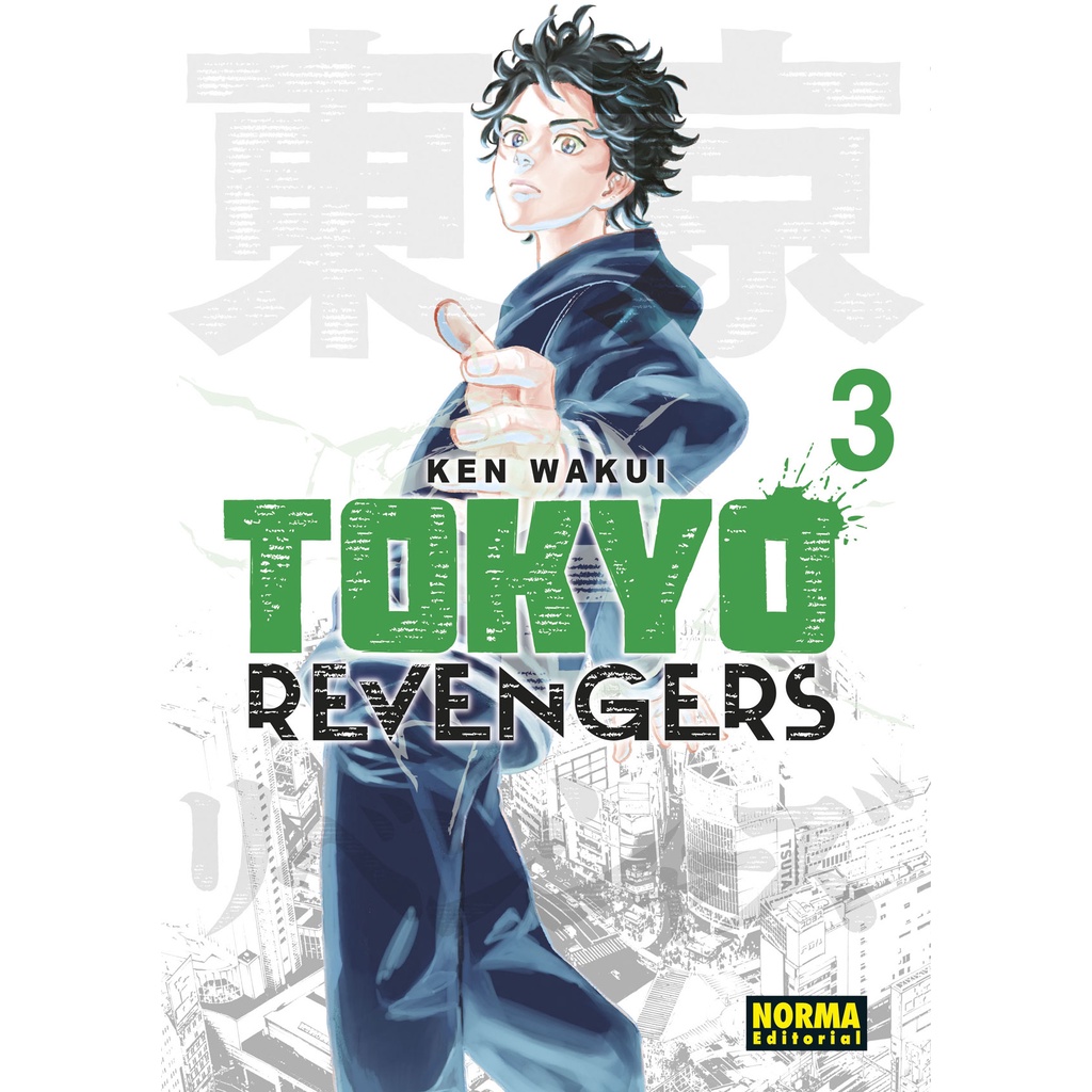 Truyện tranh - Tokyo Revengers - Tập 3