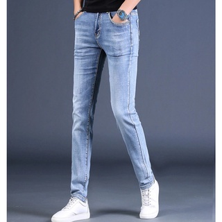 Quần jean nam co giãn ống bó skinny cao cấp