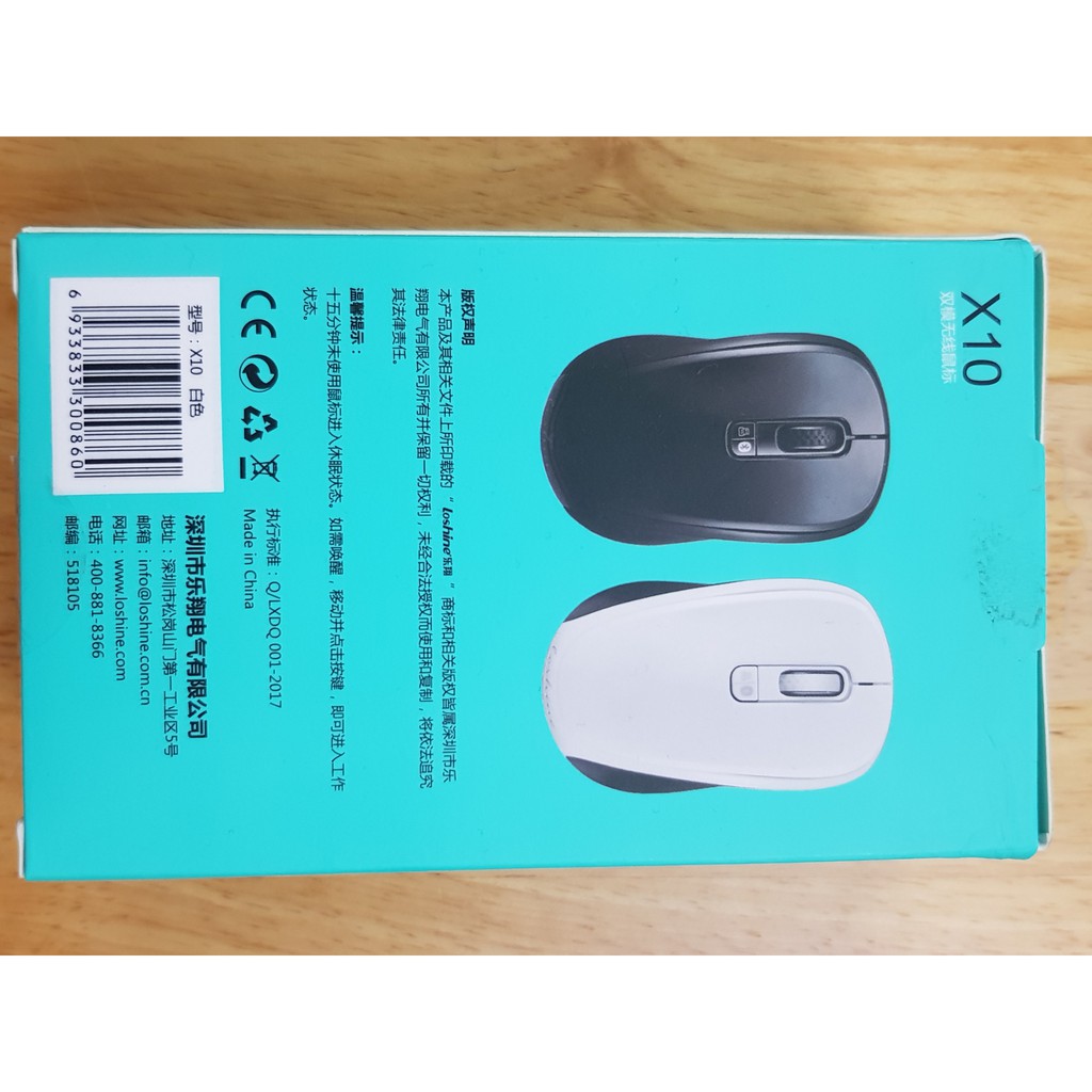 Chuột không dây wirelss BLUETOOTH hiệu LOSHINE X10 chính hãng.