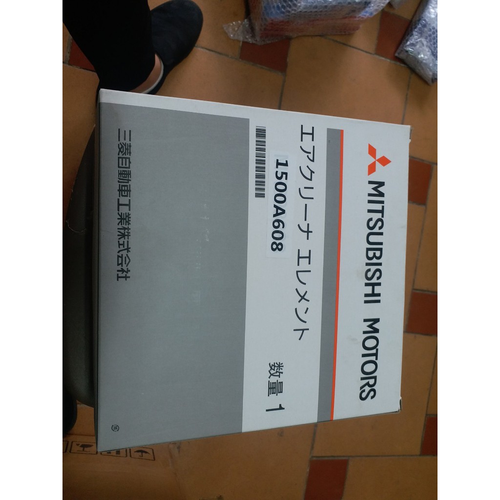 Tấm Lọc gió Động Cơ theo xe Mitsubishi Pajero 2016-2019