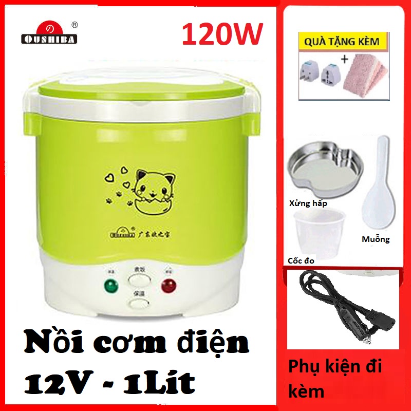 Nồi cơm điện 24V ,12V. Dung tích 1Lít , Chống dính , Nấu cơm&Hấp , nấu canh Đa năng - Hàng chính hãng