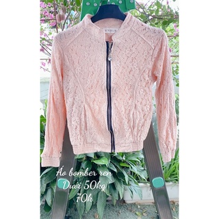 Áo khoác bomber kiểu