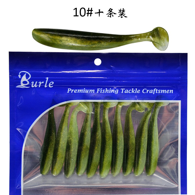 Mồi mềm - mồi trùng câu lure_ Lure _45