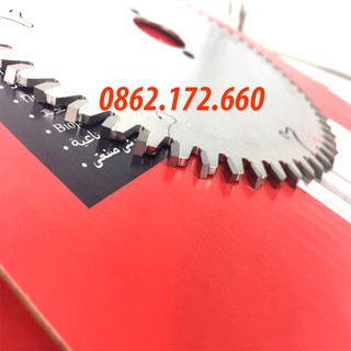 Lưỡi cưa freud phi 200 loại 64 răng (LU2C-0600)