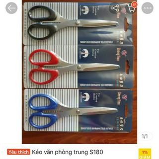 Kéo văn phòng S0180/Vân Sơn/King (màu ngẫu nhiên)