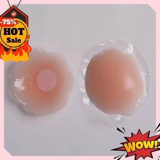 Hộp 2 Miếng Silicon Dán Đầu Ngực , Đầu Ti