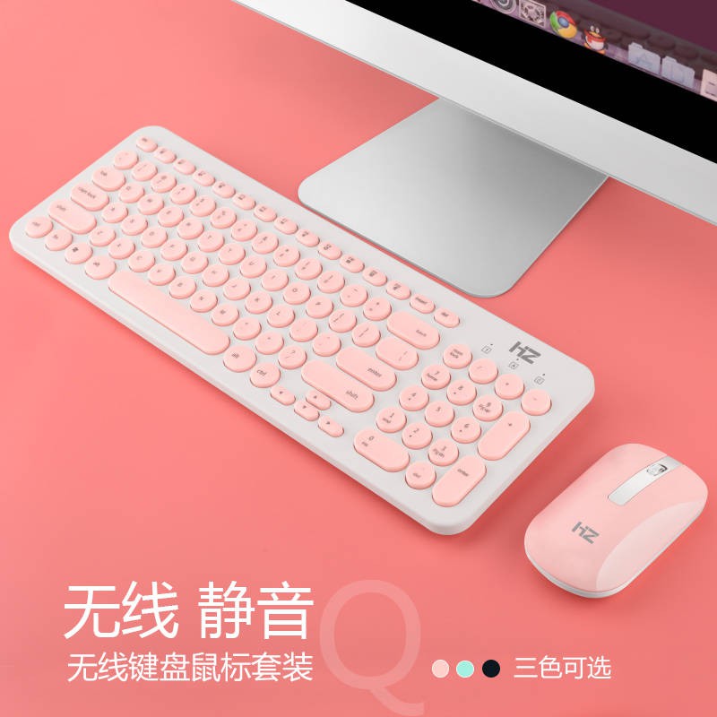 Bàn phím chuột không dây Bộ chìa khóa dành cho người đi bộ Bàn phím có dây Retro Mute Office Home Notebook Cổng USB