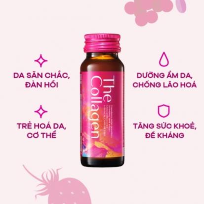 Collagen Shiseido Nước uống The Collagen Shiseido hộp 10 lọ x 50ml
