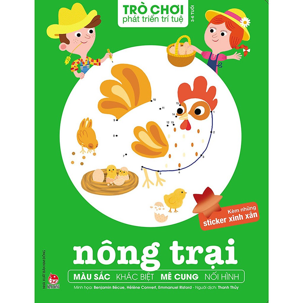 Sách - Combo Trò Chơi Phát Triển Trí Tuệ (8 Cuốn)