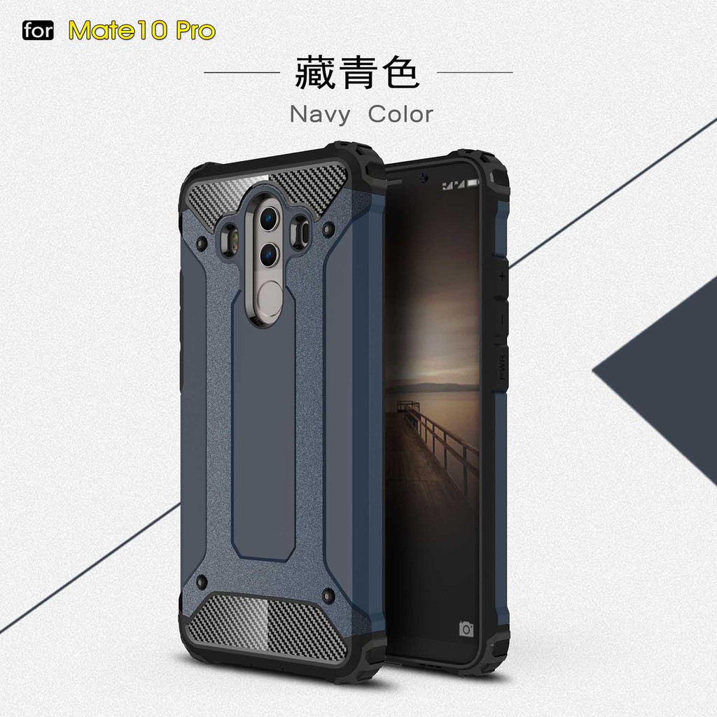 Ốp Lưng Chống Sốc Cho Điện Thoại Huawei Mate 10 Pro/Y5 2017