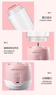 Máy xay sinh tố mini