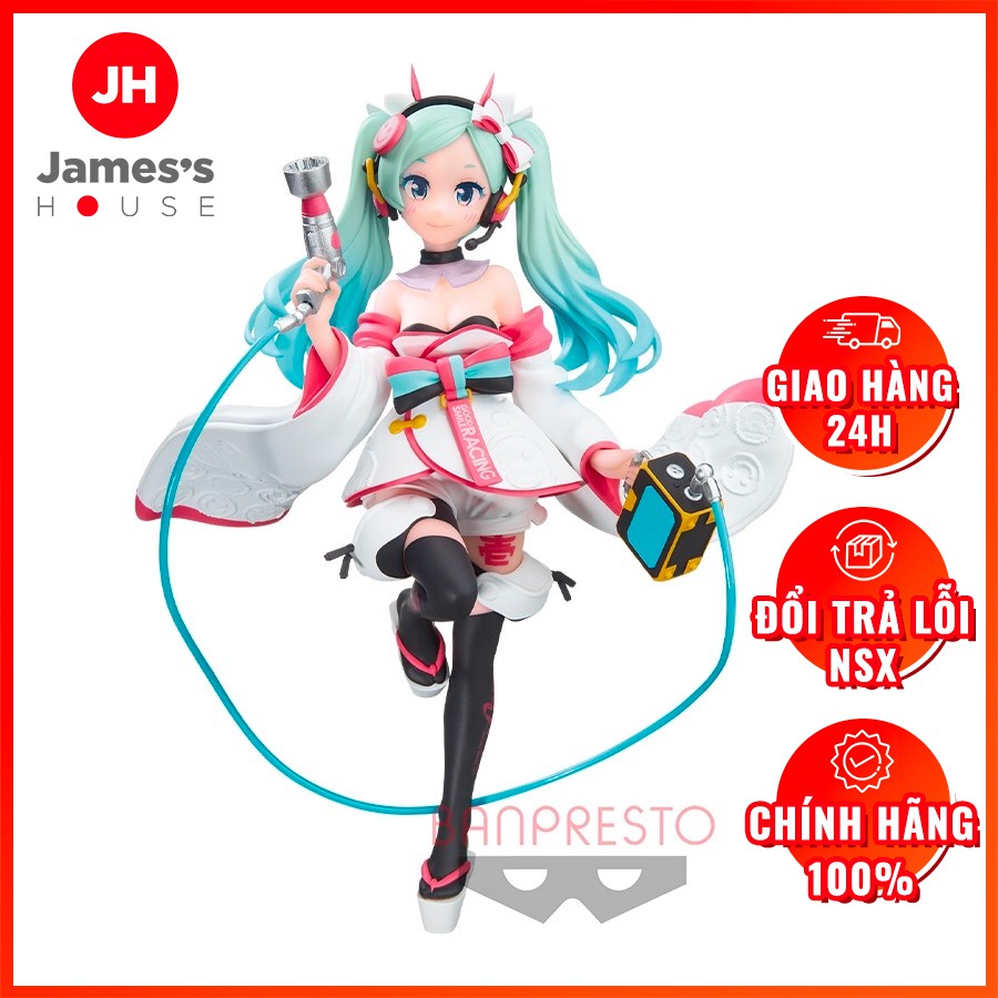 Mô Hình Figure Chính Hãng Anime Hatsune Miku Racing ESPRESTO est Dress &amp; Pattern Racing Miku 2020 Sungi Ver, chính hãng