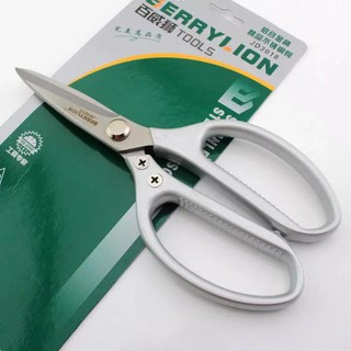 Kéo BERRYLION Cao cấp, Lưỡi thép cứng, sắc bén, Cán hợp kim trắng cầm thoải mái, thiết kế đẹp
