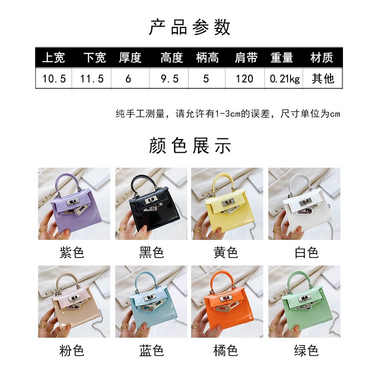 Túi đeo chéo Mini bằng Silicone xinh xắn cho bé