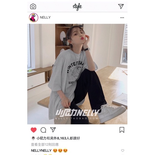 Áo phông nelly heybig sale (có sẵn) winter skate