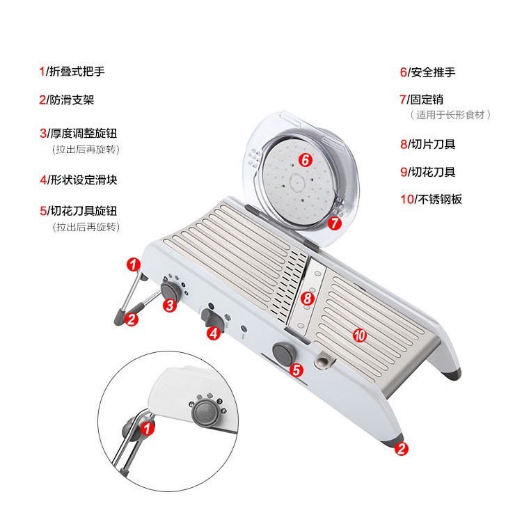 Máy cắt rau củ quả đa chức năng bằng thép không gỉ, và thái sợi, xay khoai tây, đồ nhà bếp