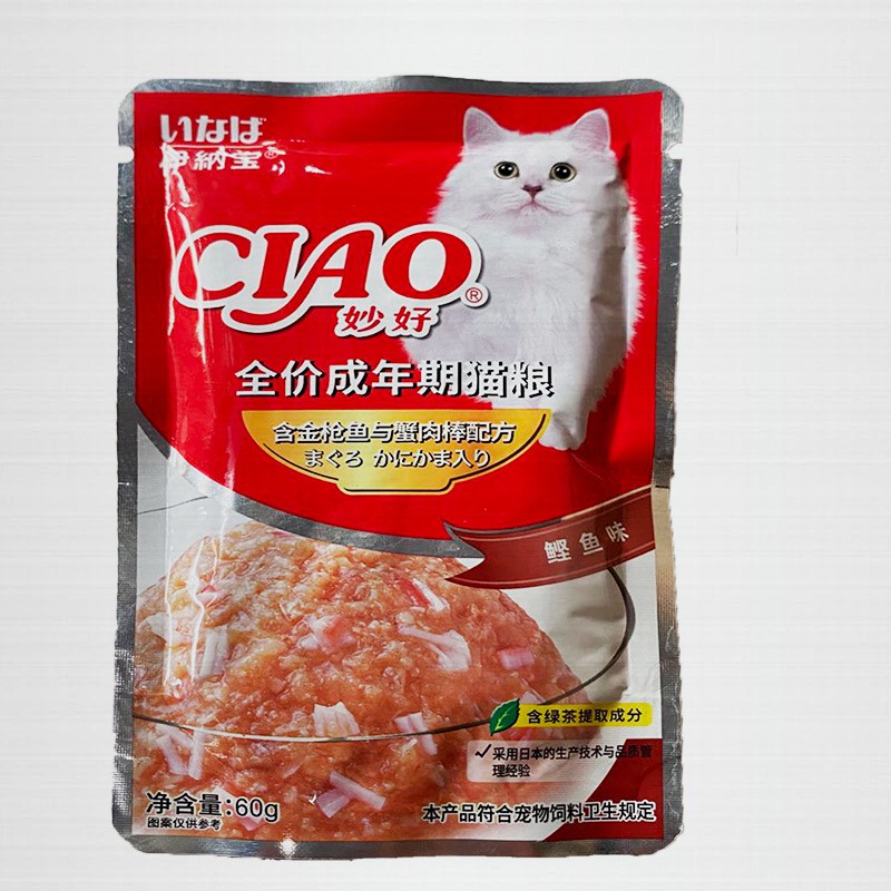 Pate Mèo Ciao 60g, Thức Ăn Cho Mèo