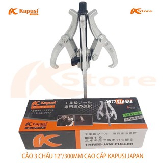 Cảo 3 chấu 300mm/12in cao cấp kapusi japan - cảo 3 chân tiêu chuẩn nhật bản