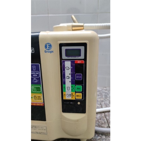 Máy lọc nước ion kiềm Nhật Bản Leveluk JR