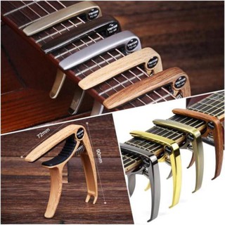 Capo guitar - capo guitar kèm cậy chốt đàn