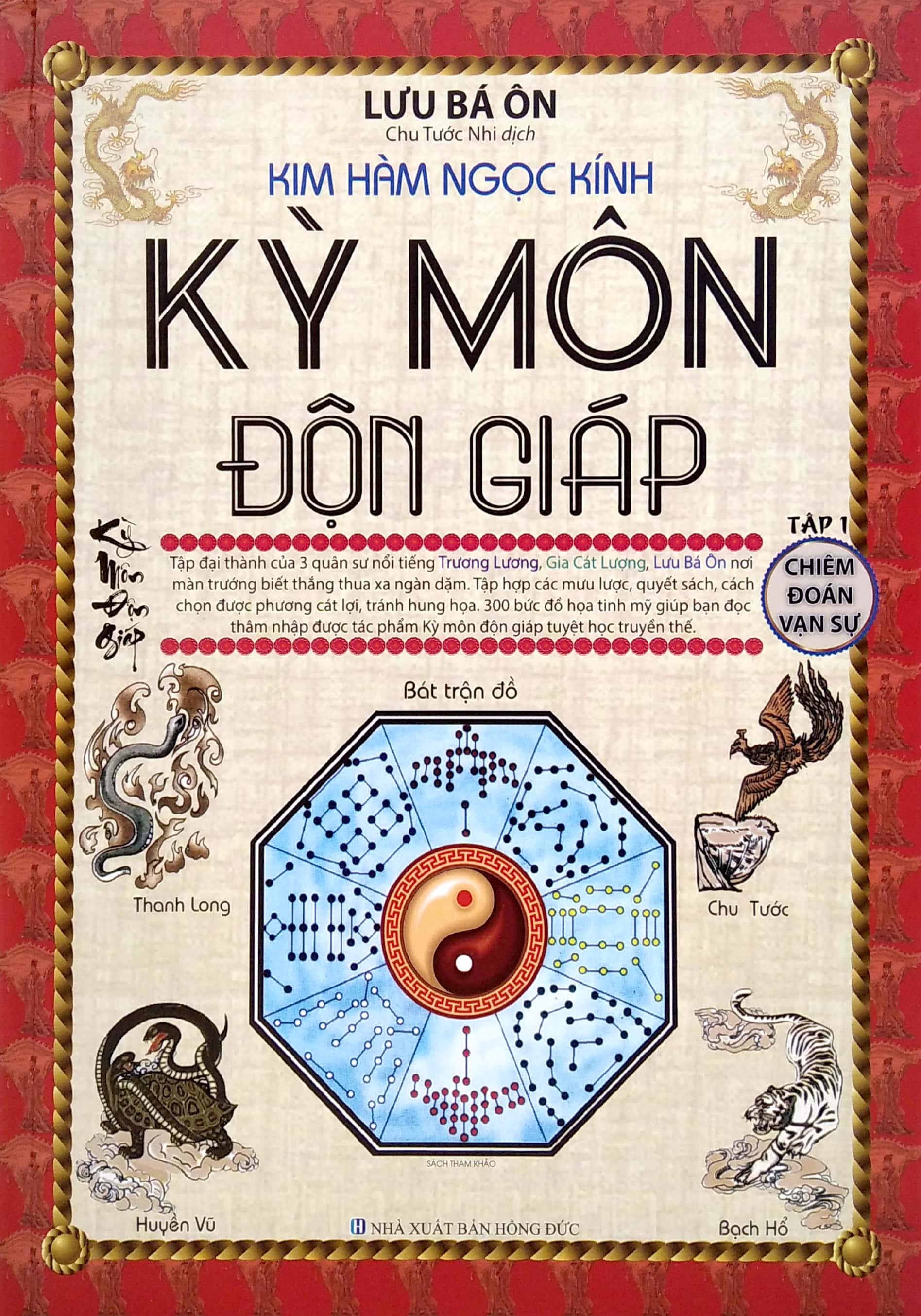 Sách Kỳ Môn Độn Giáp (Bộ 2 Tập) - 2020