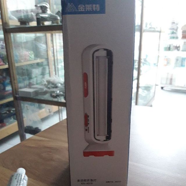 Đèn pin cầm tay 2 chế độ WS-4316 Pin sạc năng lượng mặt trời