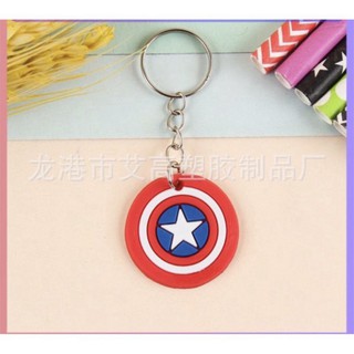 [SALE] Móc chìa khóa chibi siêu dễ thương