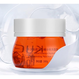 Mặt nạ ngủ kuge water sleeping mask 160g