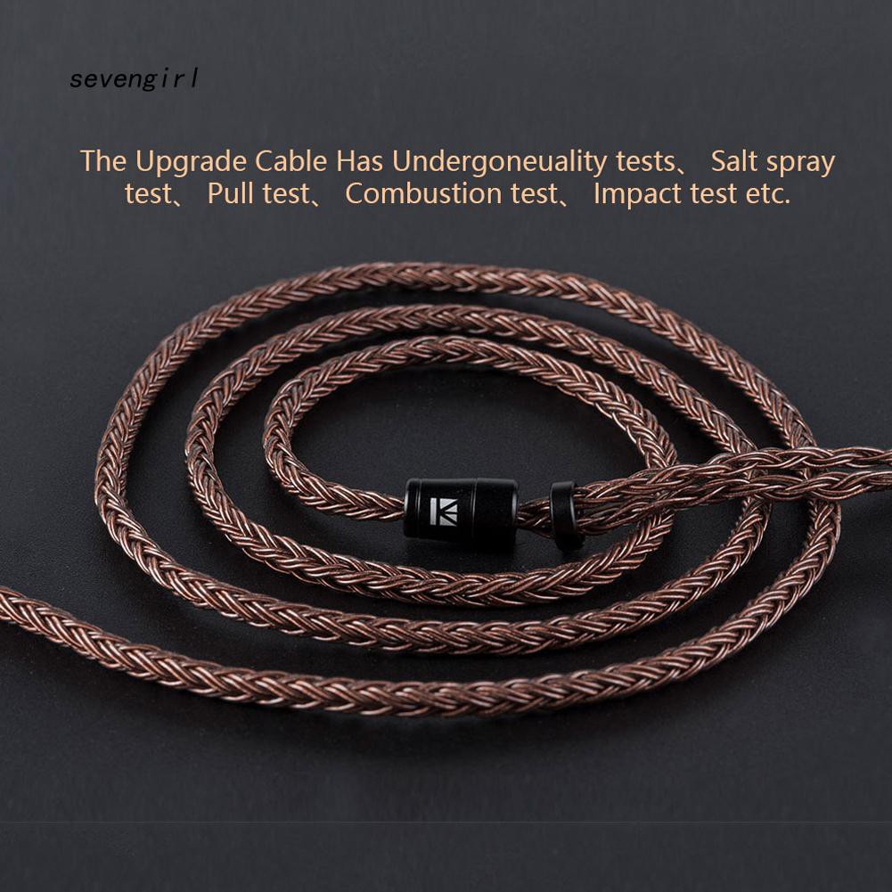 SVGL_KBEAR 2.5/3.5/4.5mm MMCX/2Pin/QDC Pure Copper 16 Cores Earphones Balanced Cable