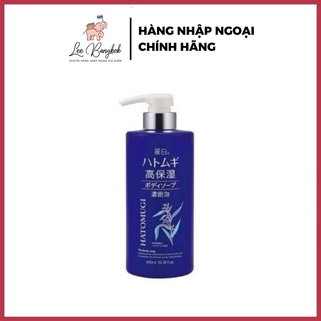 Sữa Tắm Dưỡng Ẩm Sâu, Trắng Da Hạt Ý Dĩ Reihaku Hatomugi Moisture Rich Body Soap 600ml Giúp Da Mịn Màng