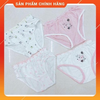 Set 2 Chip sợi tre Avaler cho bé nhiều hoạ tiết