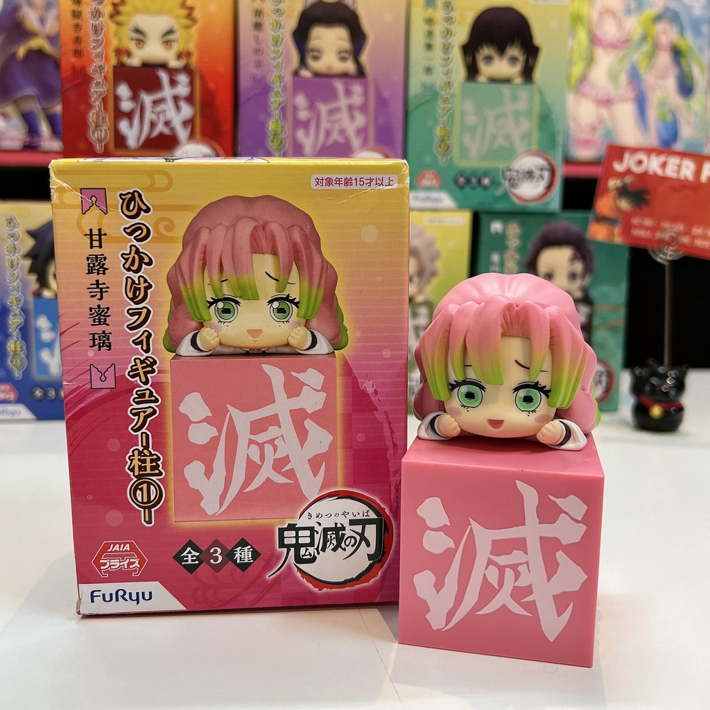 MÔ HÌNH MITSURI KANROJI HIKKAKE - KIMETSU NO YAIBA