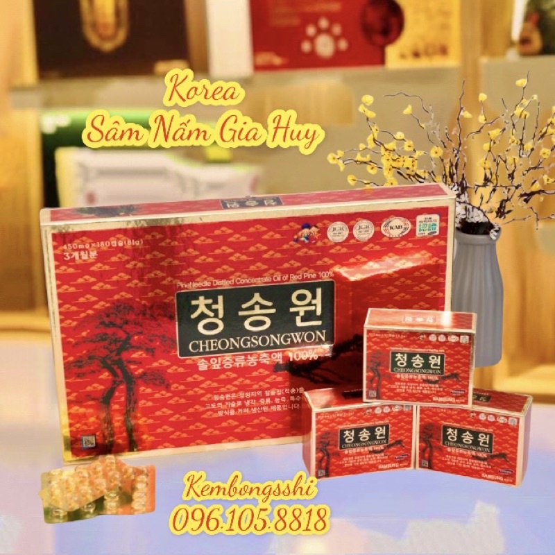 Tinh Dầu Thông Đỏ CHEONGSONGWON HÀN QUỐC, Hộp Đỏ