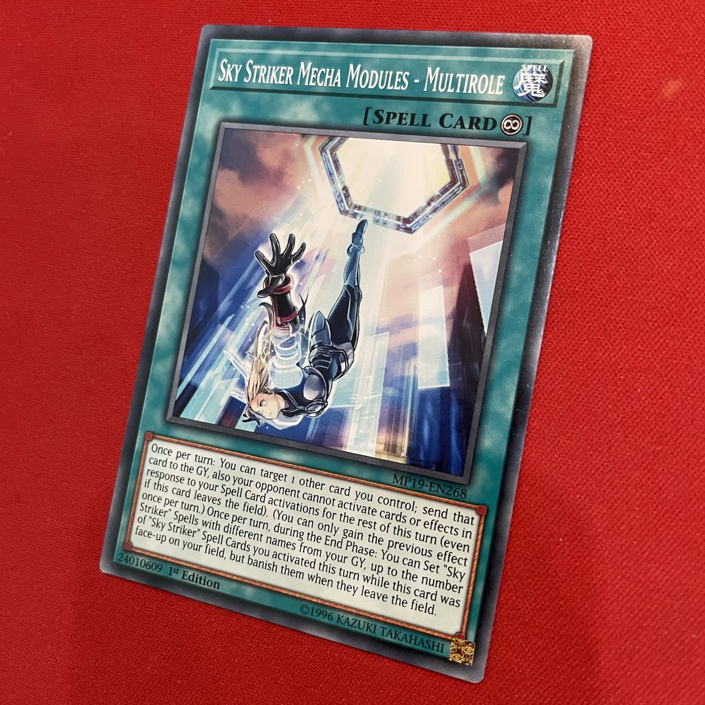 Sky Striker Mecha Modules - Multirole