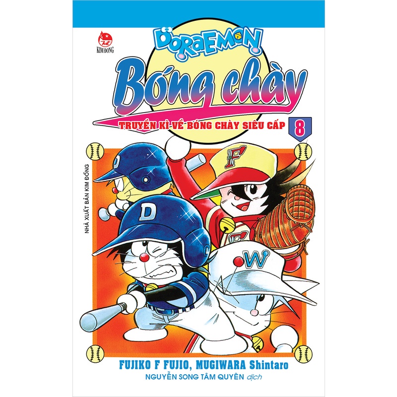 Truyện Tranh _ Doraemon bóng chày - Truyền kì về bóng chày siêu cấp - 23 Tập Lẻ tùy chọn KDCM1568TC