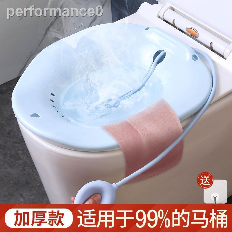 Chậu Đi Vệ Sinh Tiện Dụng Dành Cho Bà Bầu | BigBuy360 - bigbuy360.vn