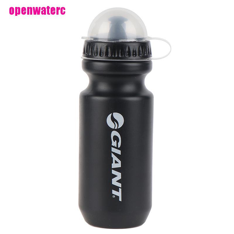 Bình Đựng Nước 600ml Nhỏ Gọn Tiện Dụng Cho Xe Đạp Leo Núi