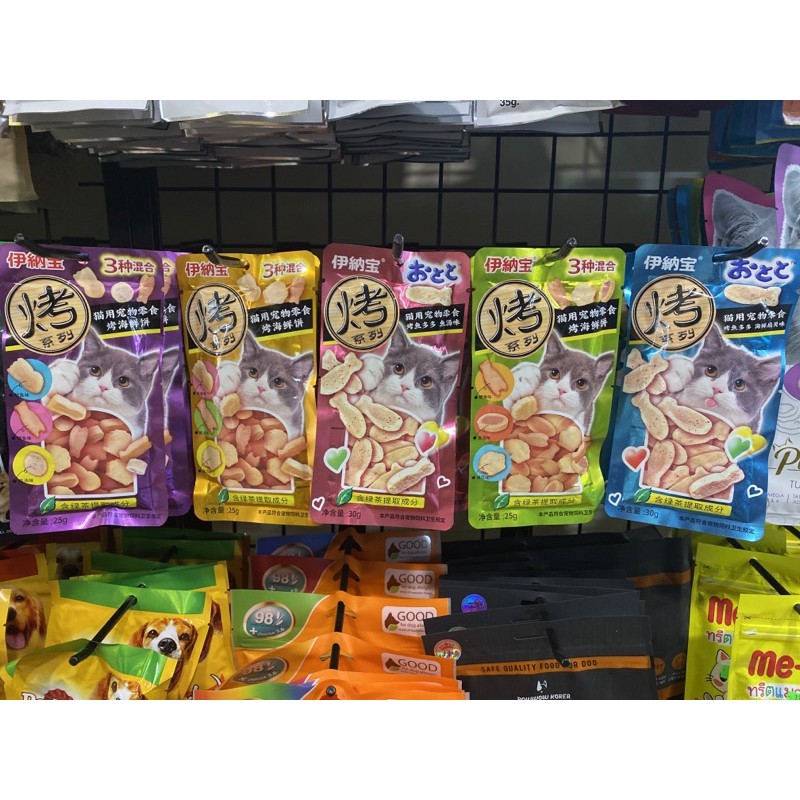 [Mã 44FMCGSALE1 giảm 10% đơn 250K] [FREESHIP 99K TOÀN QUỐC] snack inaba mềm cho mèo thịt