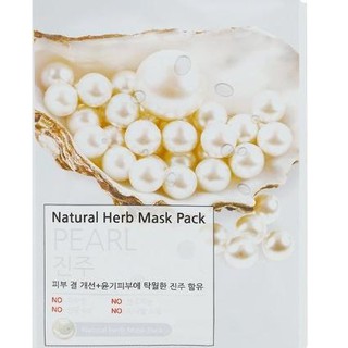 Mặt nạ trắng da sạch nhờn dưỡng âm cao cấp