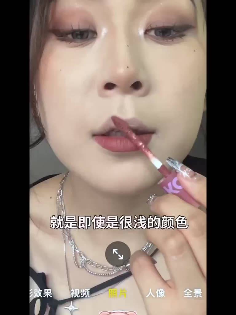 Son Kem Lì Chống Dính Cốc Trang Điểm Chuyên Nghiệp Cho Nữ | BigBuy360 - bigbuy360.vn