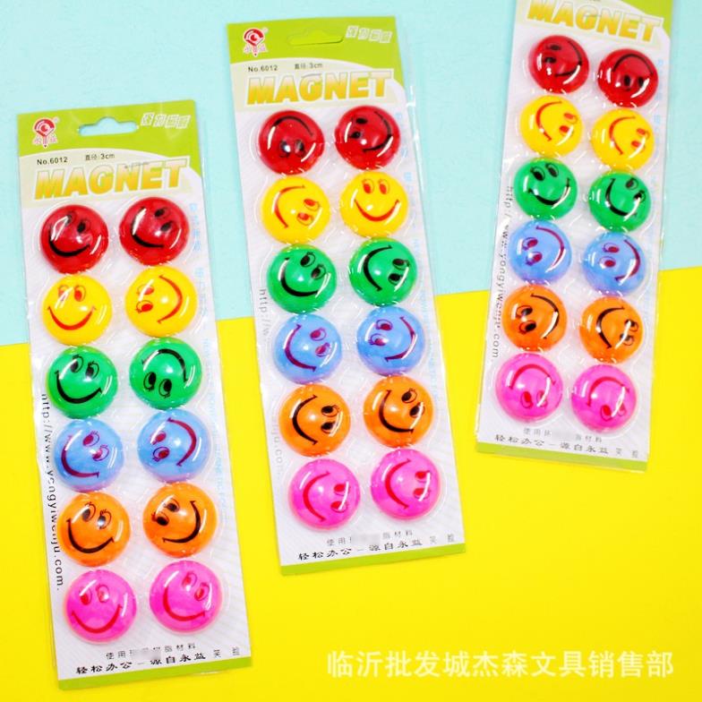 Nam châm dính bảng KOLANO nam châm gắn bảng set 12 chiếc hình mặt cười đáng yêu SA-001373