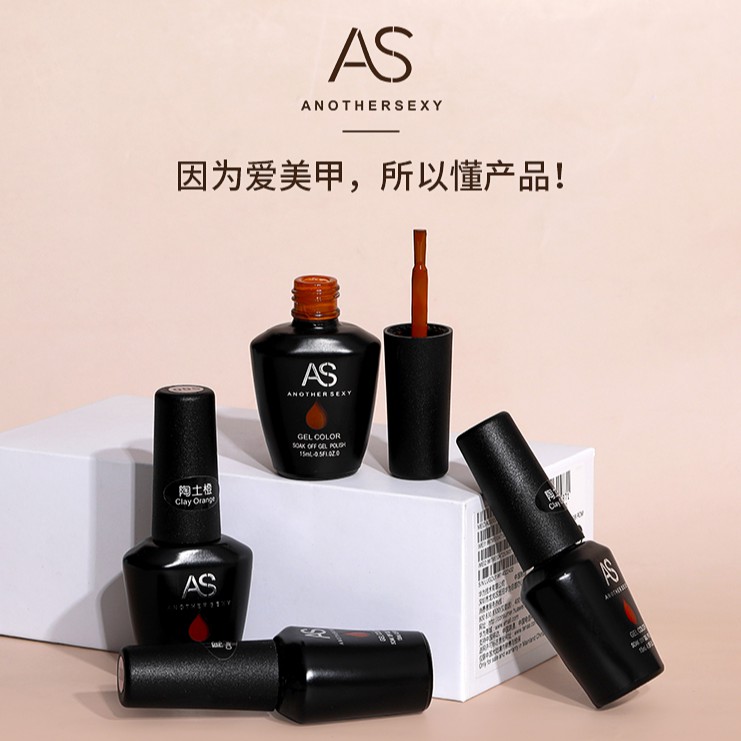 Sơn Gel AS | Mã TT | Cam Đất