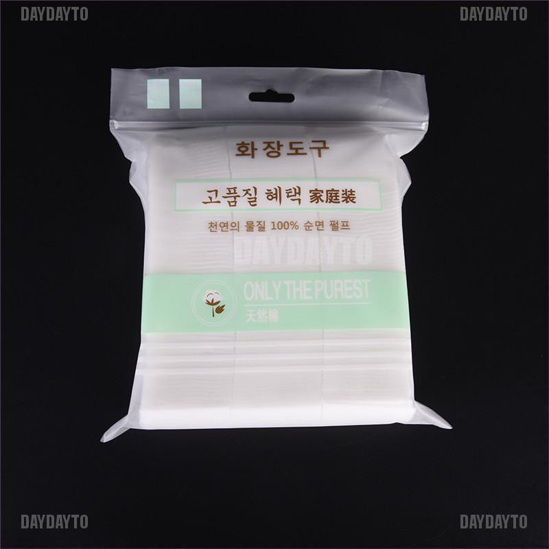 [Hàng Mới] Túi Bông Tẩy Trang Hàng Ngày Tiện Lợi 1200