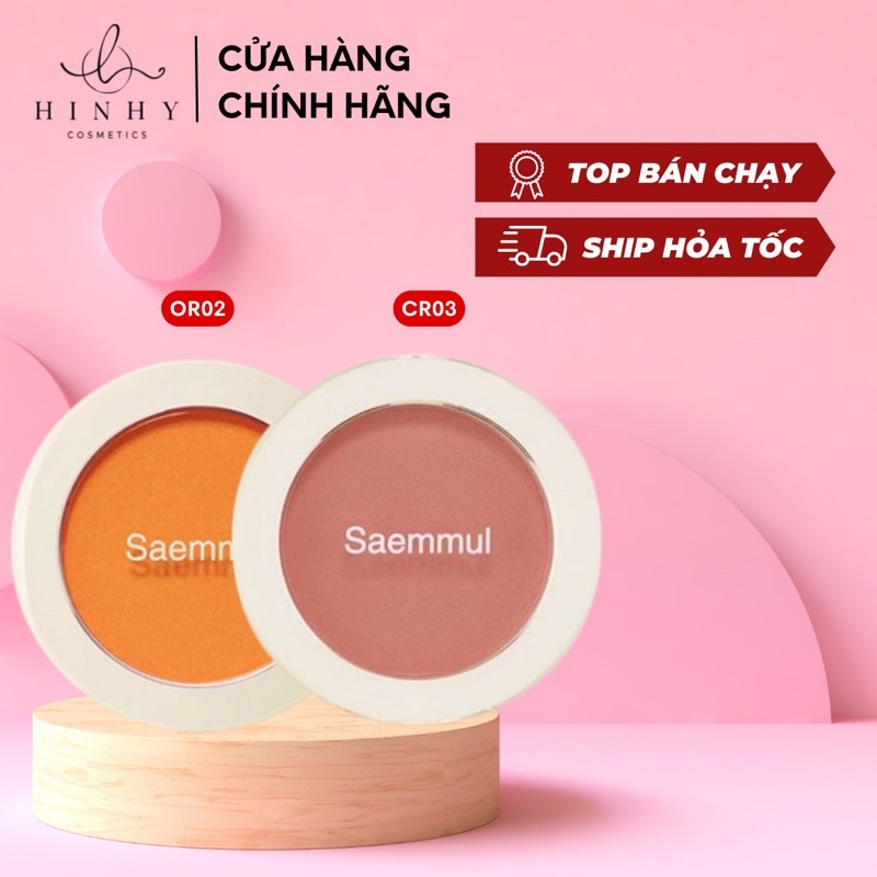 Phấn má The Saem Saemmul Single Blusher