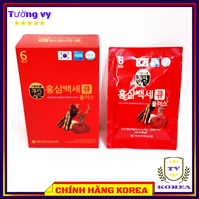 Nước Hồng Sâm Nhung Hươu Hàn Quốc, Hồng Sâm Linh Chi Q plus Hộp 30 gói