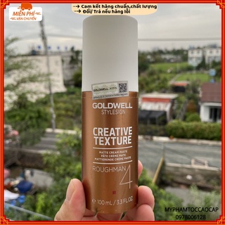 (GOLDWELL_CHÍNH HÃNG) Paste tạo kiểu Goldwell Roughman Creative Texture 100ml ( mẫu mới)
