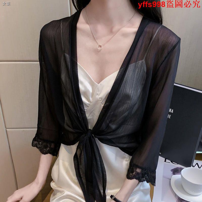 Áo khoác voan Cardigan ngắn chống nắng thời trang cho nữ | BigBuy360 - bigbuy360.vn
