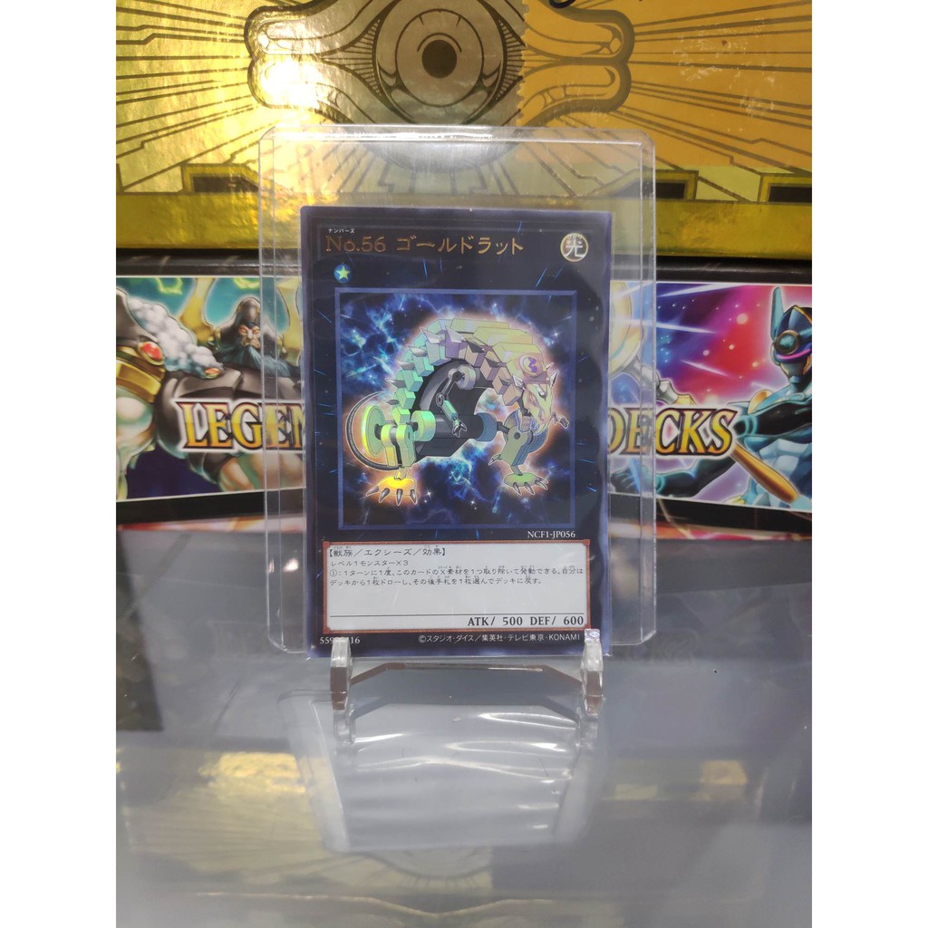 [ Dưa Hấu Yugioh ] Lá bài thẻ bài Number 56: Gold Rat - Ultra Rare - Tặng bọc bài nhựa bảo quản